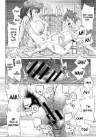 Mama Para ~Chijo Zukan~ / ママパラ～痴女図鑑～ + 4Pリーフレット [Agata] [Original] Thumbnail Page 101