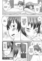 Mama Para ~Chijo Zukan~ / ママパラ～痴女図鑑～ + 4Pリーフレット [Agata] [Original] Thumbnail Page 103