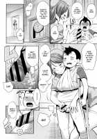 Mama Para ~Chijo Zukan~ / ママパラ～痴女図鑑～ + 4Pリーフレット [Agata] [Original] Thumbnail Page 111