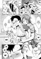 Mama Para ~Chijo Zukan~ / ママパラ～痴女図鑑～ + 4Pリーフレット [Agata] [Original] Thumbnail Page 113