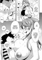 Mama Para ~Chijo Zukan~ / ママパラ～痴女図鑑～ + 4Pリーフレット [Agata] [Original] Thumbnail Page 116