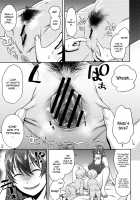 Mama Para ~Chijo Zukan~ / ママパラ～痴女図鑑～ + 4Pリーフレット [Agata] [Original] Thumbnail Page 12