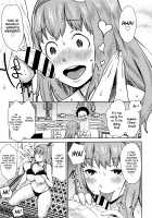 Mama Para ~Chijo Zukan~ / ママパラ～痴女図鑑～ + 4Pリーフレット [Agata] [Original] Thumbnail Page 130