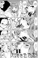 Mama Para ~Chijo Zukan~ / ママパラ～痴女図鑑～ + 4Pリーフレット [Agata] [Original] Thumbnail Page 132