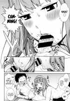 Mama Para ~Chijo Zukan~ / ママパラ～痴女図鑑～ + 4Pリーフレット [Agata] [Original] Thumbnail Page 133