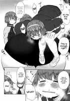 Mama Para ~Chijo Zukan~ / ママパラ～痴女図鑑～ + 4Pリーフレット [Agata] [Original] Thumbnail Page 147