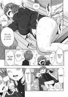 Mama Para ~Chijo Zukan~ / ママパラ～痴女図鑑～ + 4Pリーフレット [Agata] [Original] Thumbnail Page 148