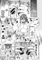 Mama Para ~Chijo Zukan~ / ママパラ～痴女図鑑～ + 4Pリーフレット [Agata] [Original] Thumbnail Page 14