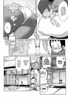 Mama Para ~Chijo Zukan~ / ママパラ～痴女図鑑～ + 4Pリーフレット [Agata] [Original] Thumbnail Page 167