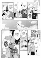 Mama Para ~Chijo Zukan~ / ママパラ～痴女図鑑～ + 4Pリーフレット [Agata] [Original] Thumbnail Page 185