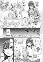 Mama Para ~Chijo Zukan~ / ママパラ～痴女図鑑～ + 4Pリーフレット [Agata] [Original] Thumbnail Page 18