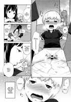 Mama Para ~Chijo Zukan~ / ママパラ～痴女図鑑～ + 4Pリーフレット [Agata] [Original] Thumbnail Page 191