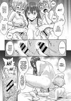 Mama Para ~Chijo Zukan~ / ママパラ～痴女図鑑～ + 4Pリーフレット [Agata] [Original] Thumbnail Page 20