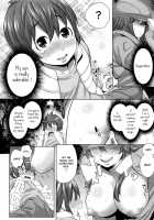 Mama Para ~Chijo Zukan~ / ママパラ～痴女図鑑～ + 4Pリーフレット [Agata] [Original] Thumbnail Page 29