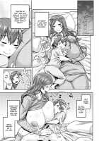 Mama Para ~Chijo Zukan~ / ママパラ～痴女図鑑～ + 4Pリーフレット [Agata] [Original] Thumbnail Page 48