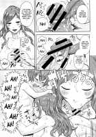 Mama Para ~Chijo Zukan~ / ママパラ～痴女図鑑～ + 4Pリーフレット [Agata] [Original] Thumbnail Page 54