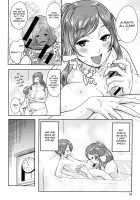 Mama Para ~Chijo Zukan~ / ママパラ～痴女図鑑～ + 4Pリーフレット [Agata] [Original] Thumbnail Page 55