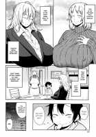 Mama Para ~Chijo Zukan~ / ママパラ～痴女図鑑～ + 4Pリーフレット [Agata] [Original] Thumbnail Page 65