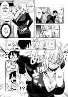 Mama Para ~Chijo Zukan~ / ママパラ～痴女図鑑～ + 4Pリーフレット [Agata] [Original] Thumbnail Page 68