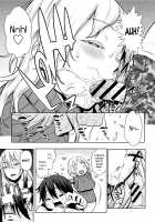 Mama Para ~Chijo Zukan~ / ママパラ～痴女図鑑～ + 4Pリーフレット [Agata] [Original] Thumbnail Page 72