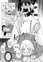 Mama Para ~Chijo Zukan~ / ママパラ～痴女図鑑～ + 4Pリーフレット [Agata] [Original] Thumbnail Page 78