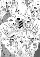 Mama Para ~Chijo Zukan~ / ママパラ～痴女図鑑～ + 4Pリーフレット [Agata] [Original] Thumbnail Page 79