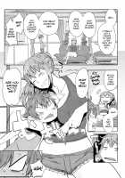 Mama Para ~Chijo Zukan~ / ママパラ～痴女図鑑～ + 4Pリーフレット [Agata] [Original] Thumbnail Page 86