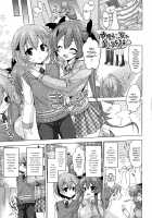 The Beautiful Sisters of the Minamino Household!? / 南野さん家の美人姉妹!? [Yukiji Shia] [Original] Thumbnail Page 02