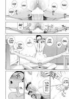 Younger Sister's Calisthenics / 義妹柔軟体操 [Shinobu Tanei] [Original] Thumbnail Page 16