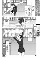 Younger Sister's Calisthenics / 義妹柔軟体操 [Shinobu Tanei] [Original] Thumbnail Page 20