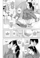 Younger Sister's Calisthenics / 義妹柔軟体操 [Shinobu Tanei] [Original] Thumbnail Page 04