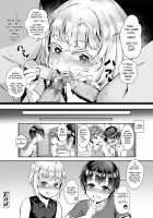 Sexual Education Through Group Sex / 性教育は乱交で [Jairou] [Original] Thumbnail Page 16