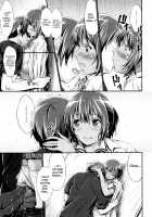 Wet lips [Kimura Neito] [Original] Thumbnail Page 106