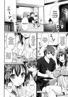 Wet lips [Kimura Neito] [Original] Thumbnail Page 173
