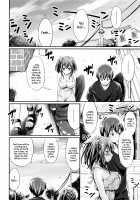 Wet lips [Kimura Neito] [Original] Thumbnail Page 175
