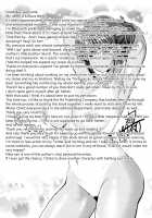 Wet lips [Kimura Neito] [Original] Thumbnail Page 196