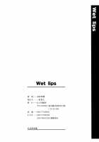 Wet lips [Kimura Neito] [Original] Thumbnail Page 197