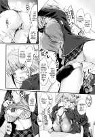 Wet lips [Kimura Neito] [Original] Thumbnail Page 19