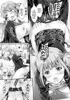 Wet lips [Kimura Neito] [Original] Thumbnail Page 22