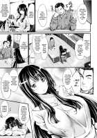 Wet lips [Kimura Neito] [Original] Thumbnail Page 80