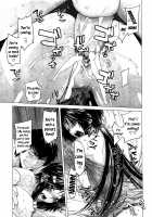 Prunus Persica / プラヌス ペルシカ [Ootsuka Kotora] [Original] Thumbnail Page 17