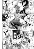 Prunus Persica / プラヌス ペルシカ [Ootsuka Kotora] [Original] Thumbnail Page 18