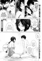 Prunus Persica / プラヌス ペルシカ [Ootsuka Kotora] [Original] Thumbnail Page 20