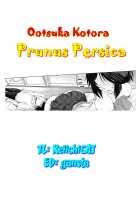 Prunus Persica / プラヌス ペルシカ [Ootsuka Kotora] [Original] Thumbnail Page 21