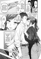 Himawari wa Yoru ni Saku / 向日葵ハ夜ニ咲ク [Takeda Hiromitsu] [Original] Thumbnail Page 33