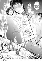 Immoral Yuri Heaven ~The Husband is made female and trained while his wife is bed by a woman~ / 背徳の百合園～妻を寝取った女上司に女性化調教される夫～ [Original] Thumbnail Page 17