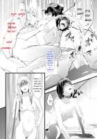 Immoral Yuri Heaven ~The Husband is made female and trained while his wife is bed by a woman~ / 背徳の百合園～妻を寝取った女上司に女性化調教される夫～ [Original] Thumbnail Page 19