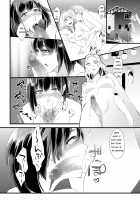 Immoral Yuri Heaven ~The Husband is made female and trained while his wife is bed by a woman~ / 背徳の百合園～妻を寝取った女上司に女性化調教される夫～ [Original] Thumbnail Page 25