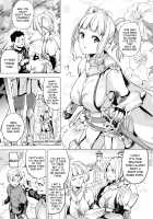 OGRE #3 [Date] [Original] Thumbnail Page 07