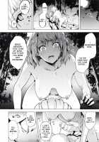 OGRE #Final [Date] [Original] Thumbnail Page 12